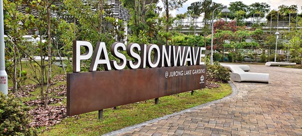 passion wave jurong lake gardens