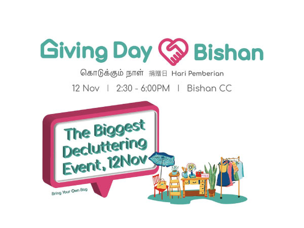 pancarta del día de la donación bishan cc 2022